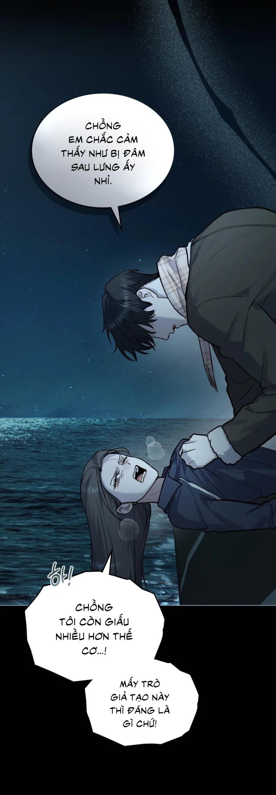 [19+] Kết Hôn Với Kẻ Tâm Thần - Chap 26 - Trang 25