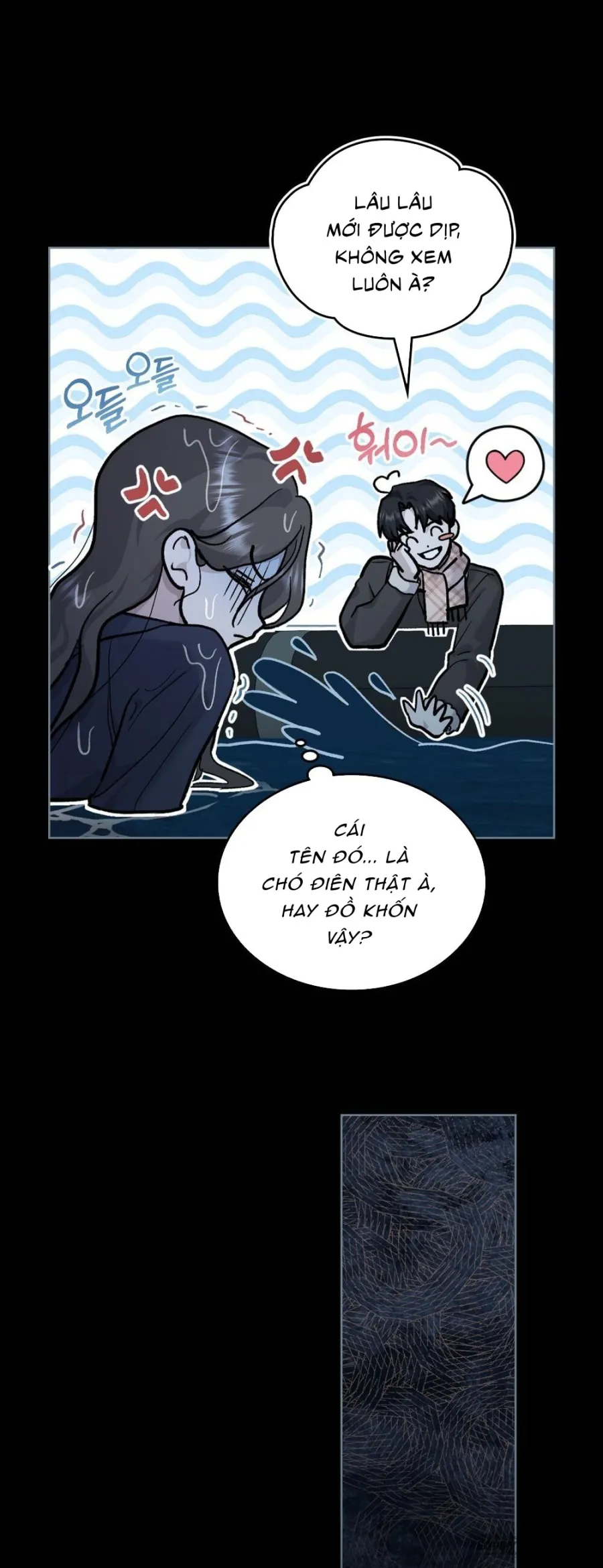 [19+] Kết Hôn Với Kẻ Tâm Thần - Chap 26 - Trang 36