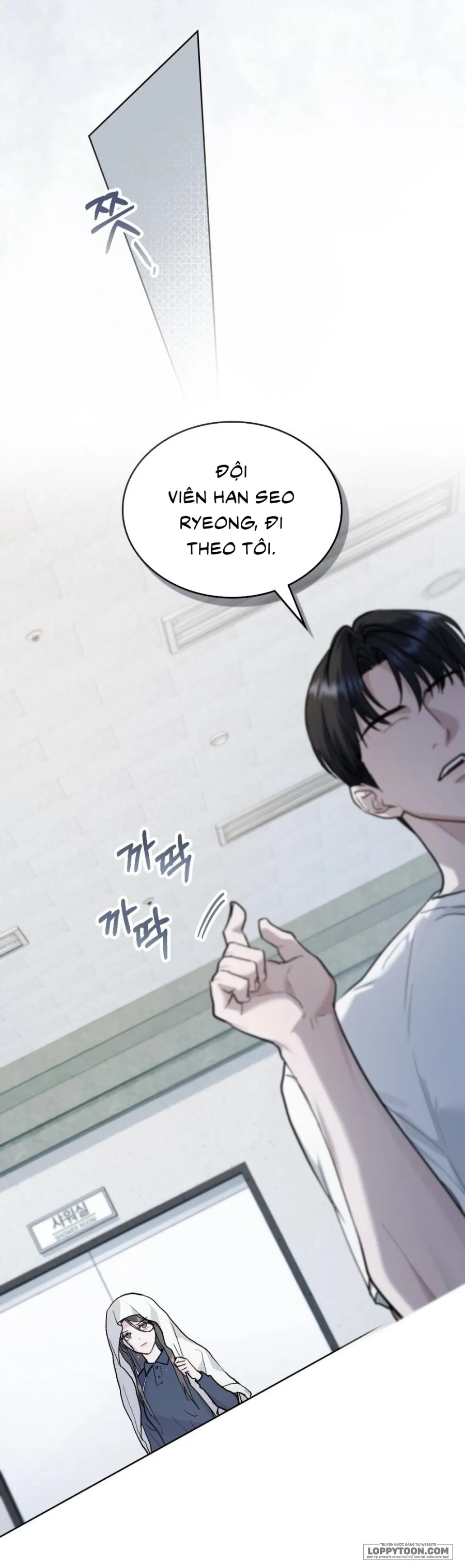 [19+] Kết Hôn Với Kẻ Tâm Thần - Chap 27 - Trang 25
