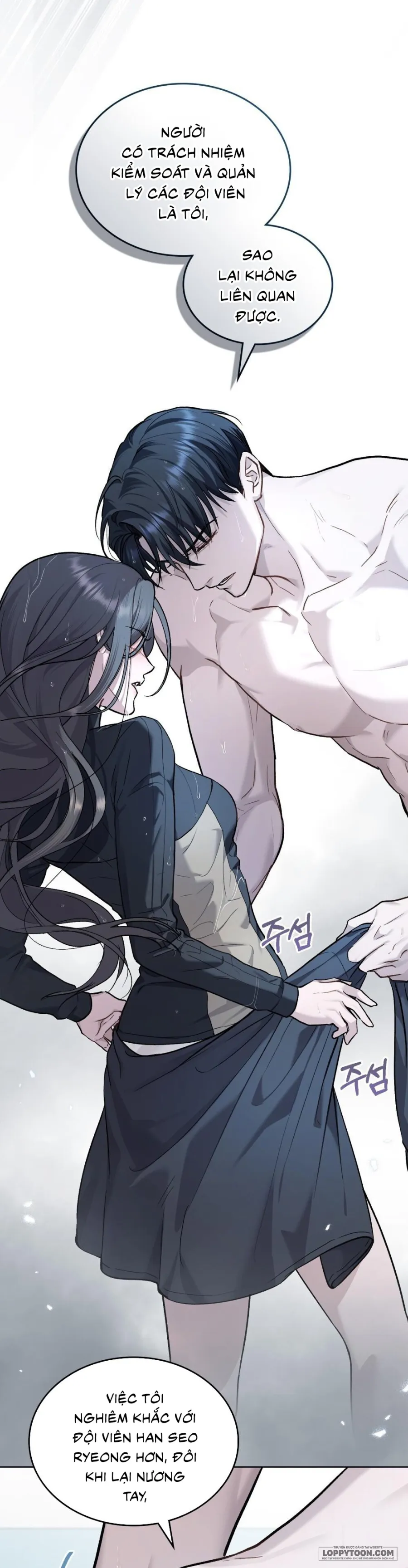 [19+] Kết Hôn Với Kẻ Tâm Thần - Chap 31 - Trang 3