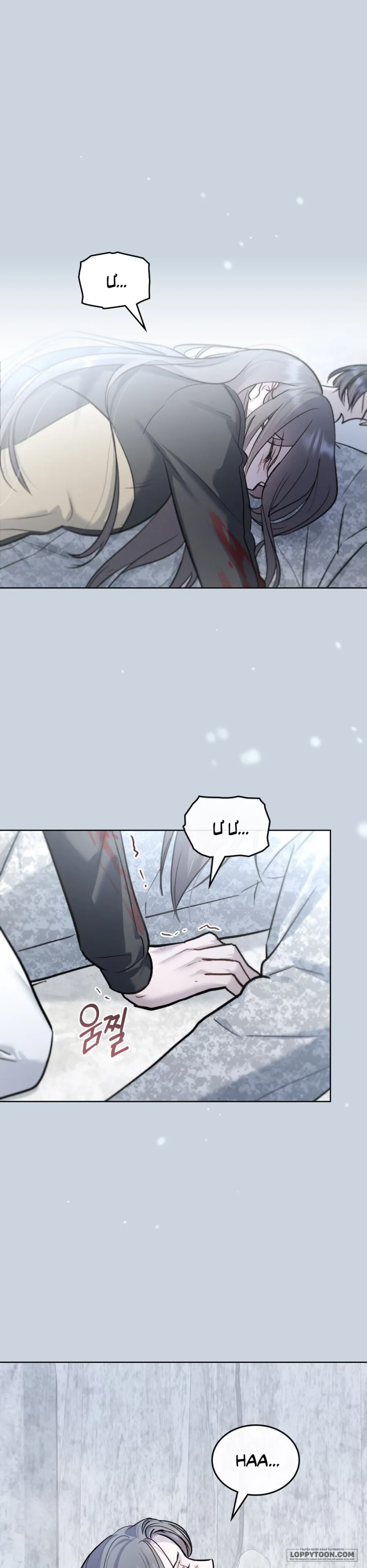 [19+] Kết Hôn Với Kẻ Tâm Thần - Chap 42 - Trang 1