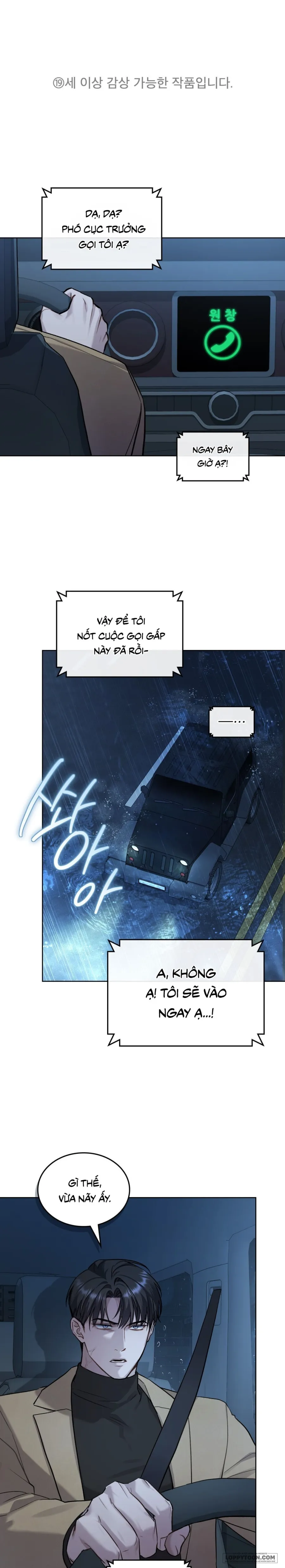[19+] Kết Hôn Với Kẻ Tâm Thần - Chap 48 - Trang 1