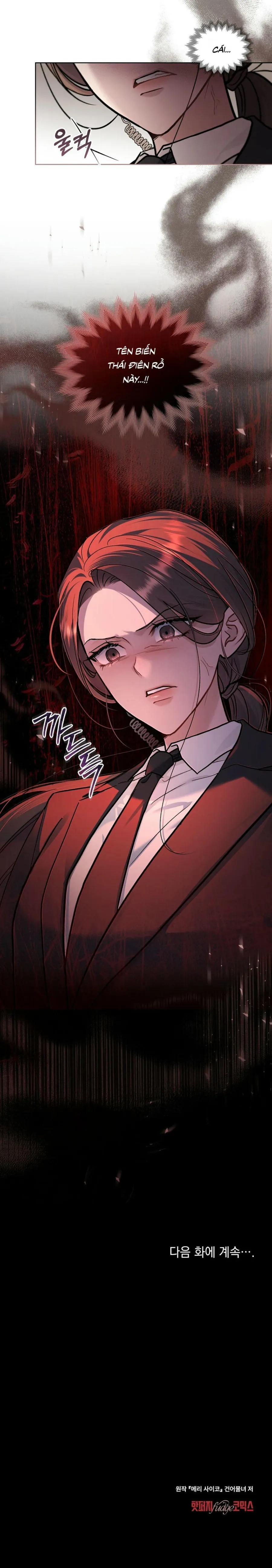 [19+] Kết Hôn Với Kẻ Tâm Thần - Chap 55 - Trang 24
