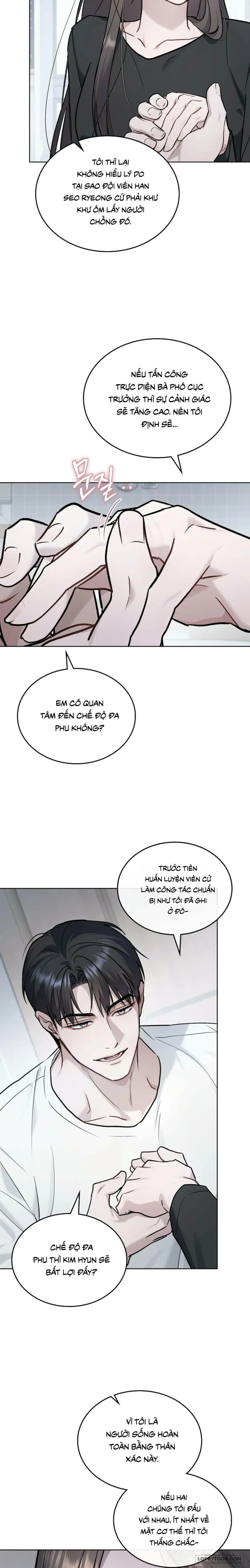 [19+] Kết Hôn Với Kẻ Tâm Thần - Chap 60 - Trang 14