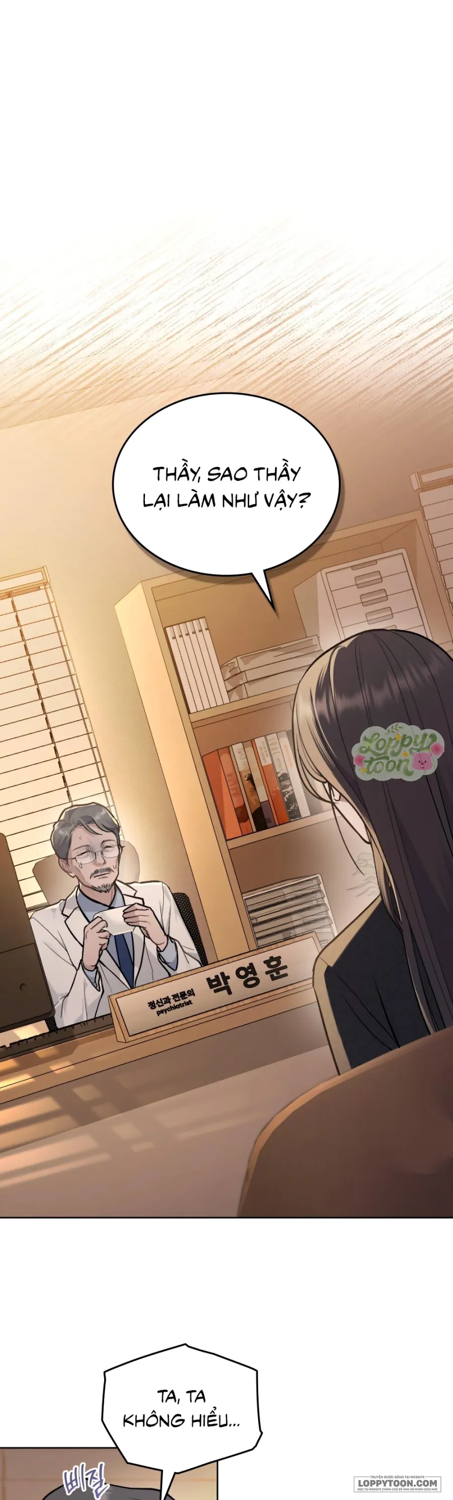 [19+] Kết Hôn Với Kẻ Tâm Thần - Chap 7 - Trang 1