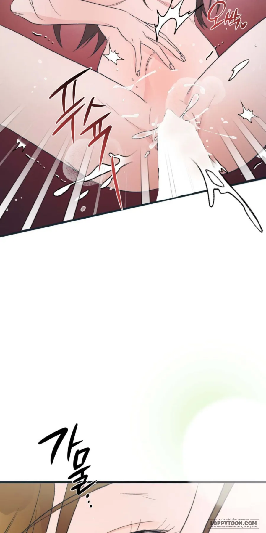 [19+] Khúc Hát Giữa Mùa Hè - Chap 1 - Trang 15