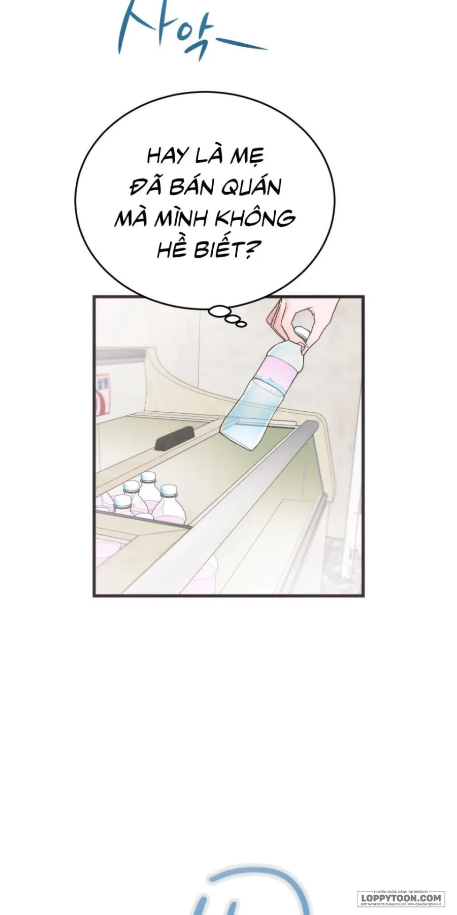 [19+] Khúc Hát Giữa Mùa Hè - Chap 1 - Trang 51
