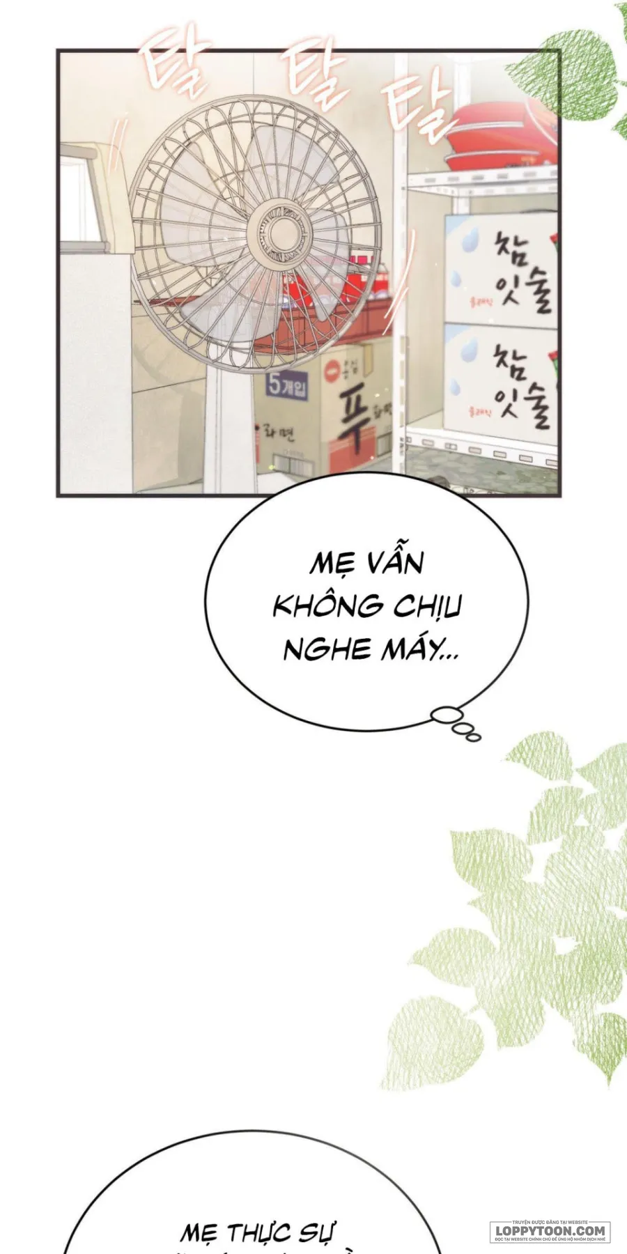 [19+] Khúc Hát Giữa Mùa Hè - Chap 1 - Trang 65