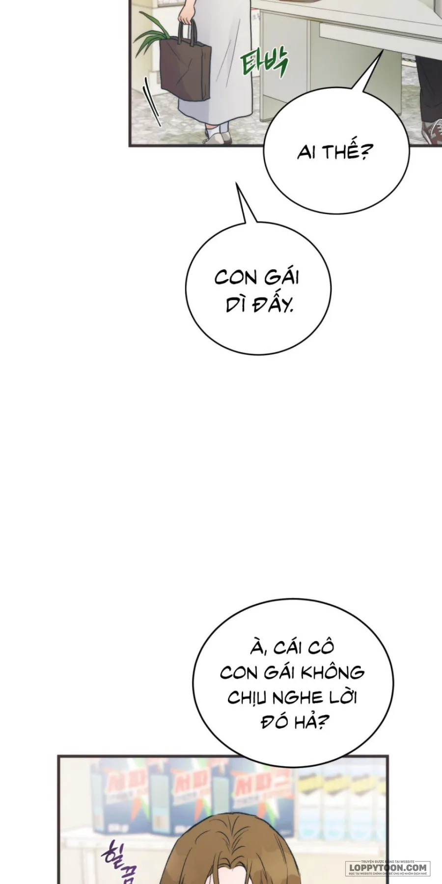 [19+] Khúc Hát Giữa Mùa Hè - Chap 1 - Trang 81