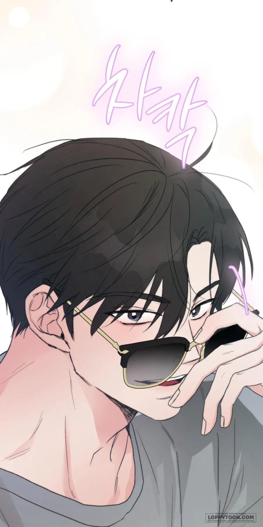 [19+] Khúc Hát Giữa Mùa Hè - Chap 1 - Trang 89