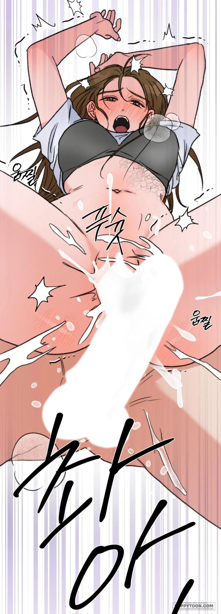[19+] Khúc Hát Giữa Mùa Hè - Chap 17 - Trang 44