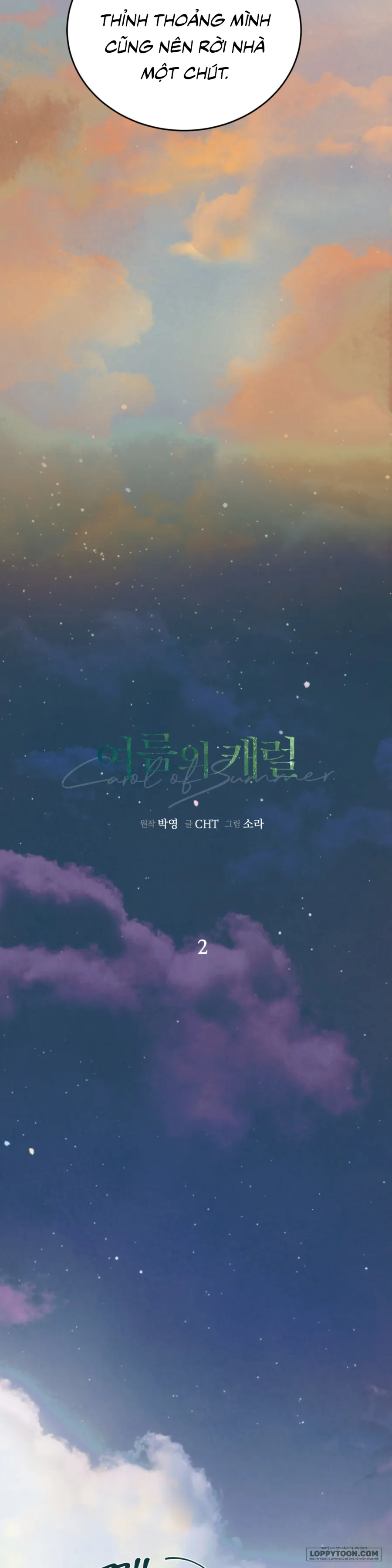 [19+] Khúc Hát Giữa Mùa Hè - Chap 2 - Trang 13