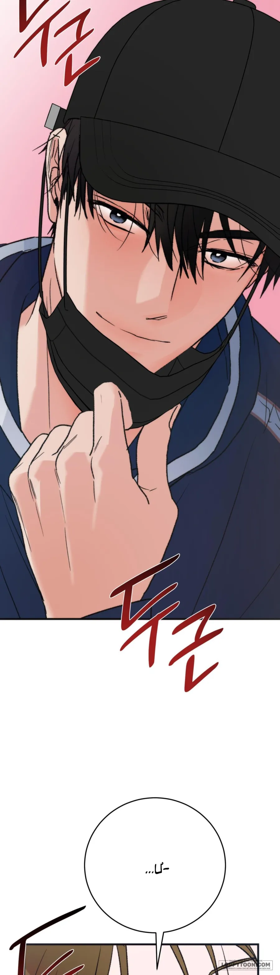 [19+] Khúc Hát Giữa Mùa Hè - Chap 22 - Trang 14