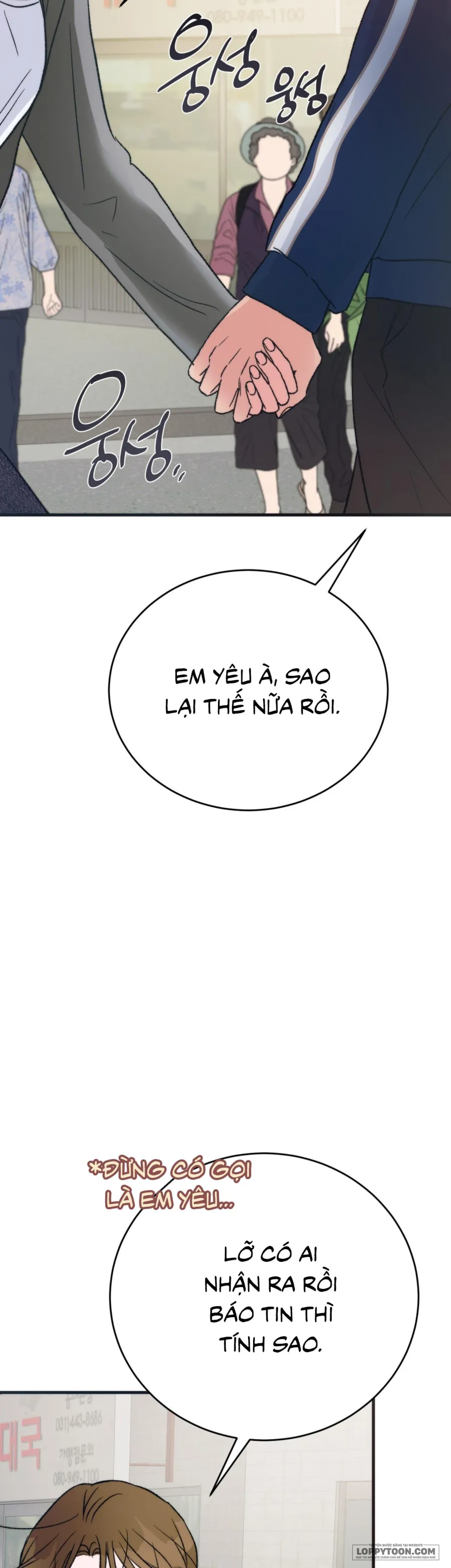[19+] Khúc Hát Giữa Mùa Hè - Chap 22 - Trang 23