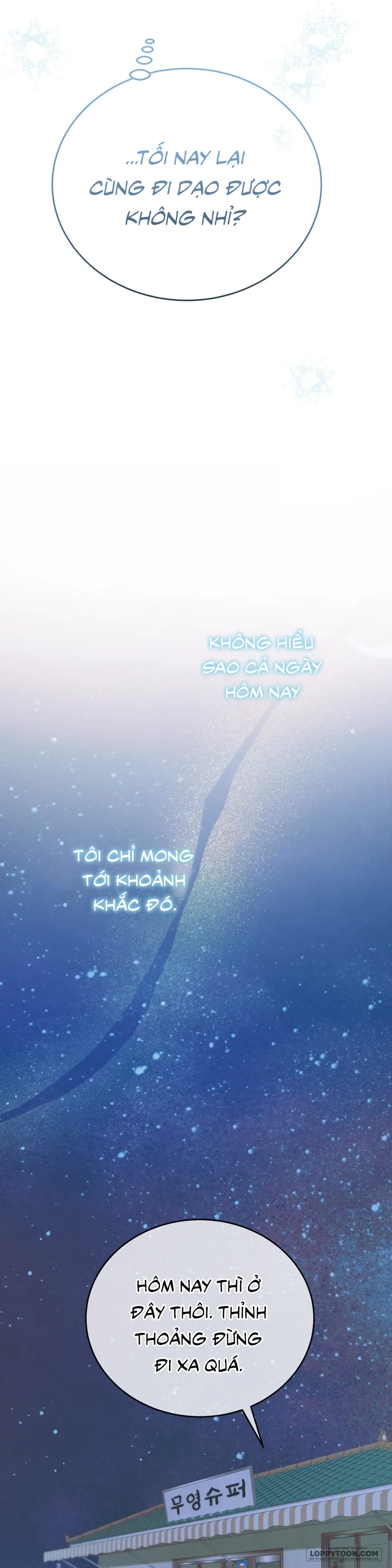 [19+] Khúc Hát Giữa Mùa Hè - Chap 3 - Trang 27