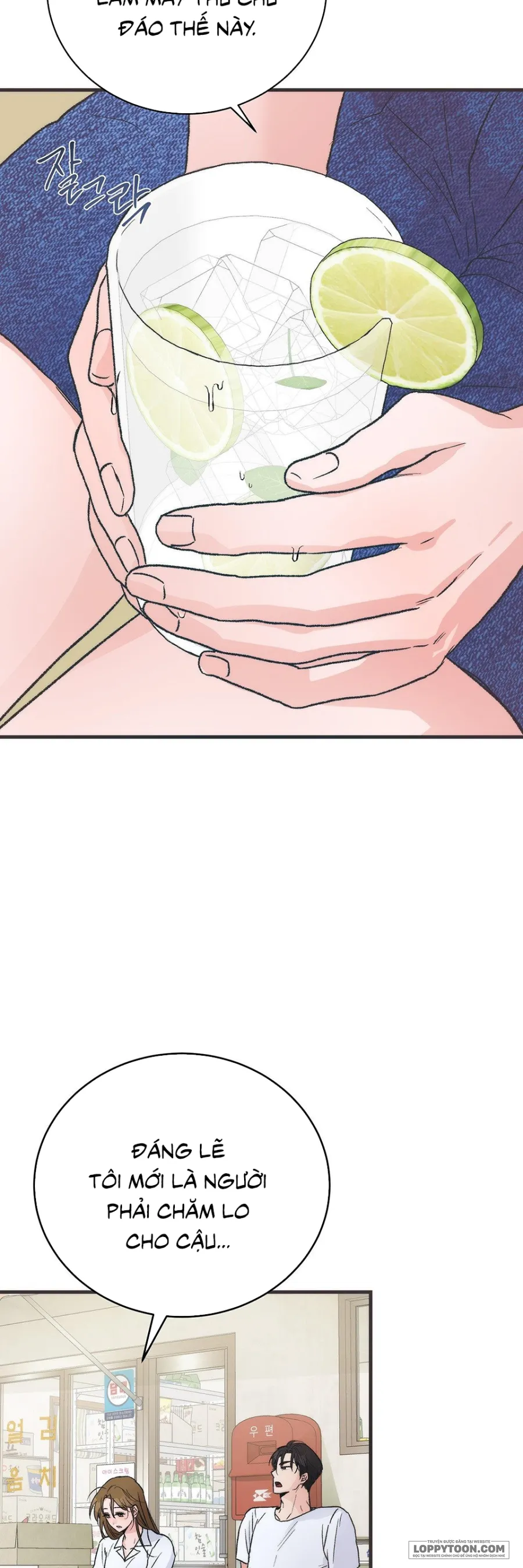 [19+] Khúc Hát Giữa Mùa Hè - Chap 4 - Trang 42