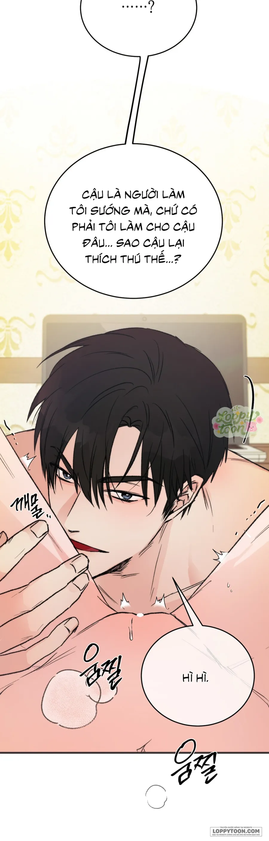 [19+] Khúc Hát Giữa Mùa Hè - Chap 7 - Trang 10