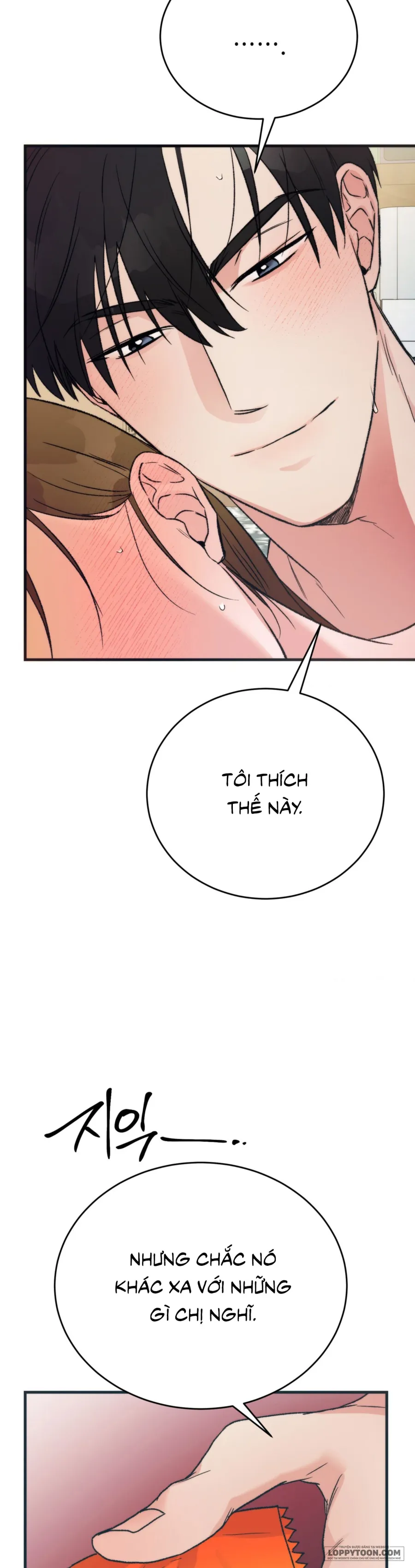 [19+] Khúc Hát Giữa Mùa Hè - Chap 8 - Trang 12