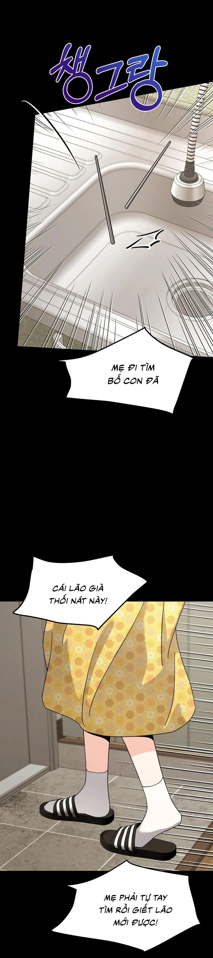 [19+] Lãng Mạn Chân Phương - Chap 16 - Trang 27