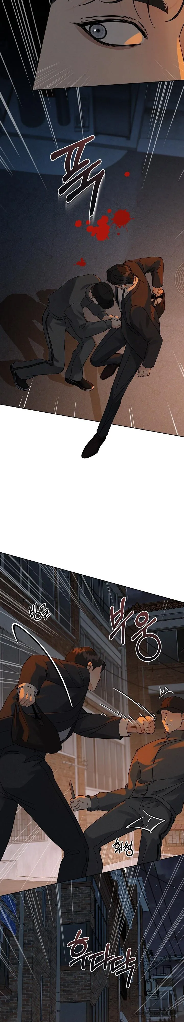 [19+] Lãng Mạn Chân Phương - Chap 19 - Trang 5