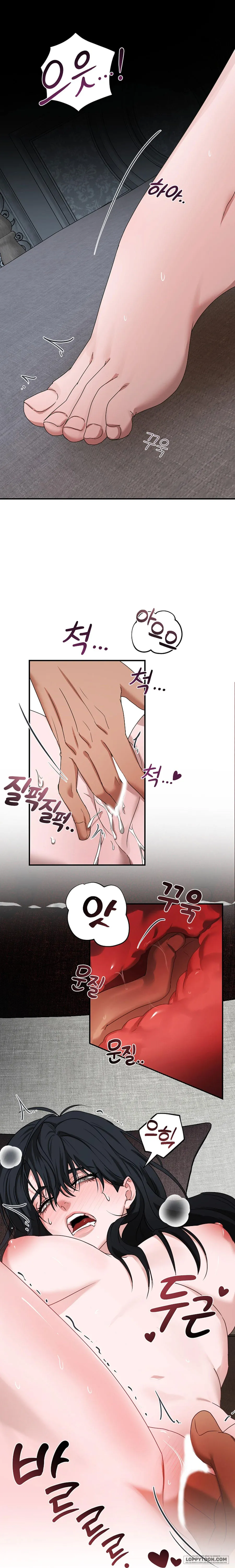 [19+] Màn Đêm Thức Tỉnh - Chap 3 - Trang 1