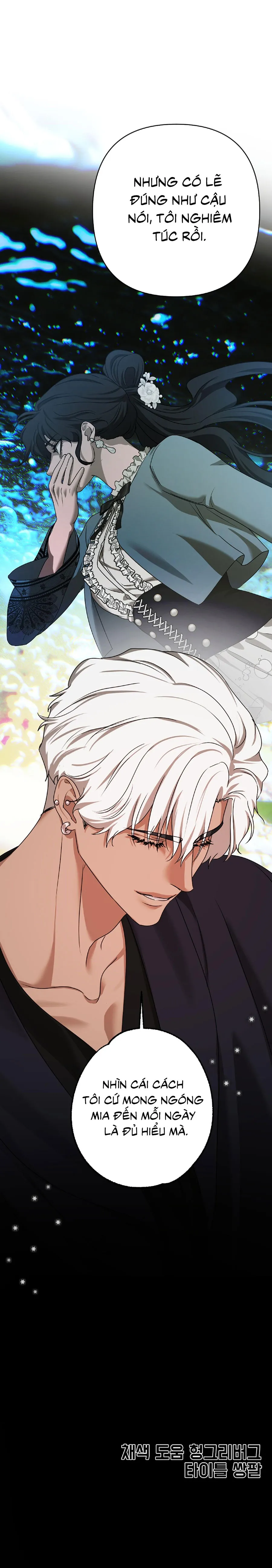 [19+] Màn Đêm Thức Tỉnh - Chap 4 - Trang 26
