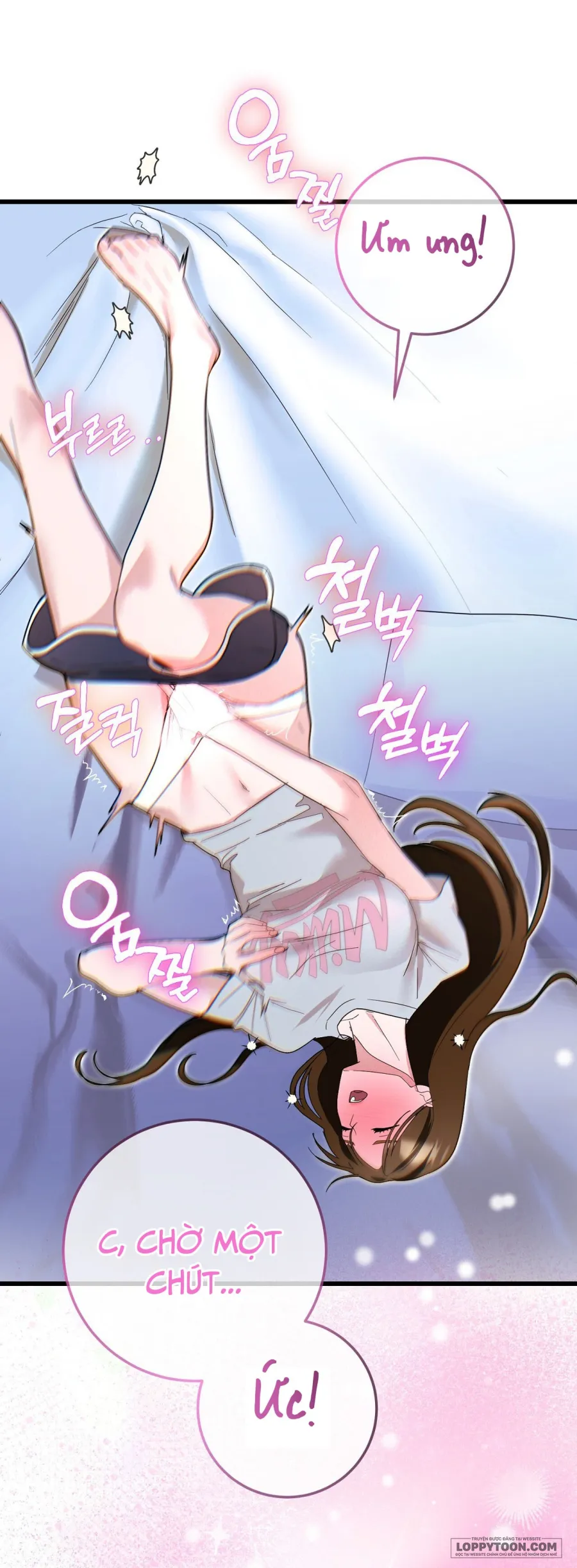 [19+] Người Bạn Ngon Nghẻ Của Anh Trai - Chap 1 - Trang 21