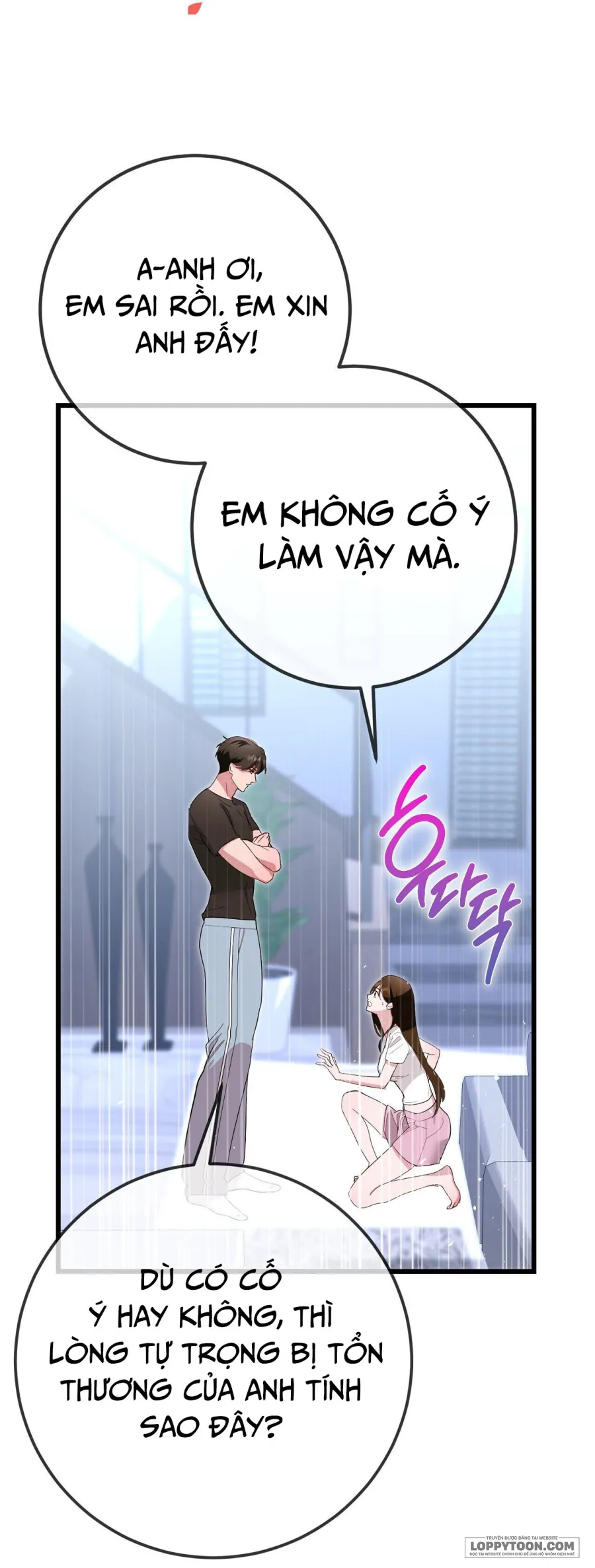 [19+] Người Bạn Ngon Nghẻ Của Anh Trai - Chap 1 - Trang 58