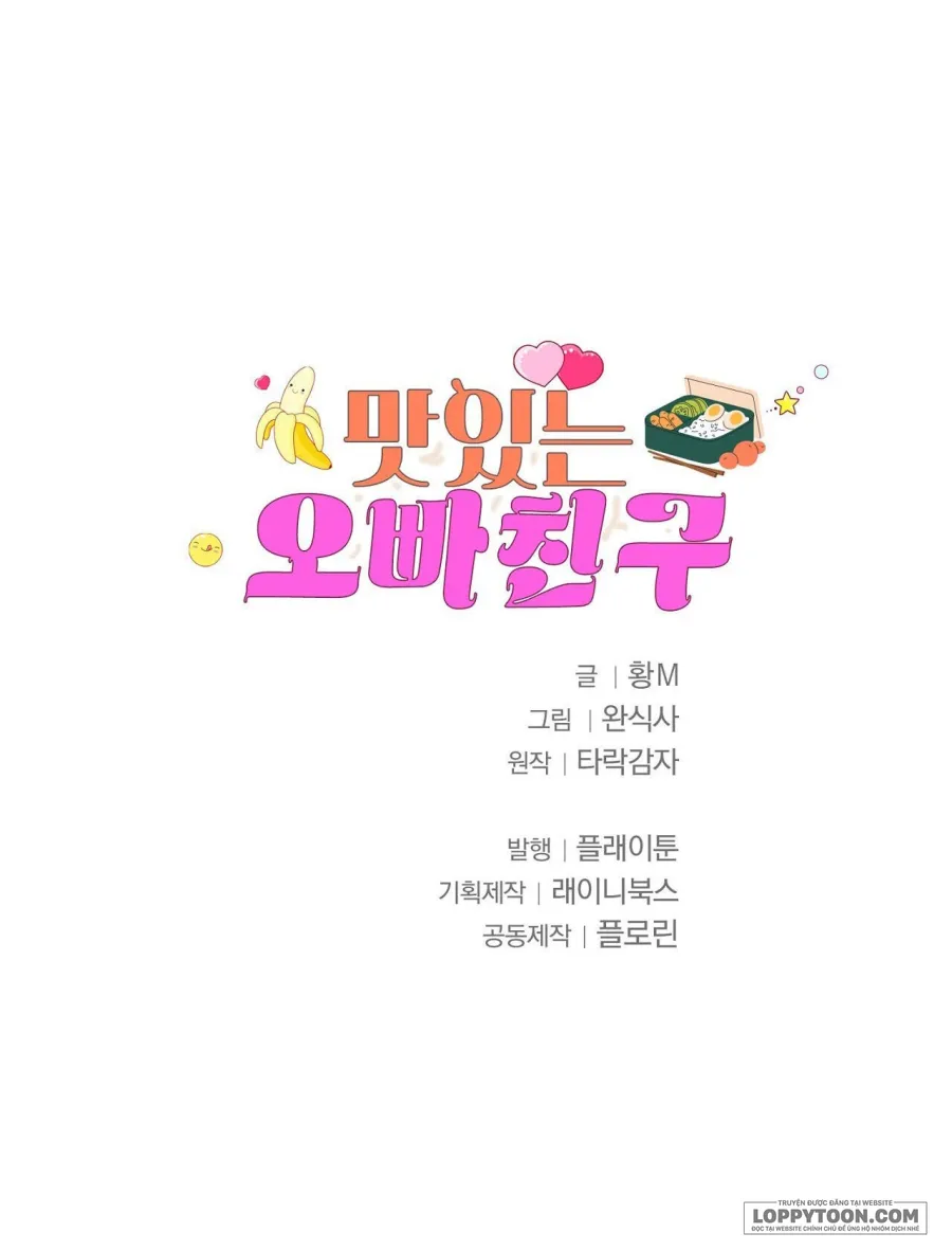 [19+] Người Bạn Ngon Nghẻ Của Anh Trai - Chap 2 - Trang 86