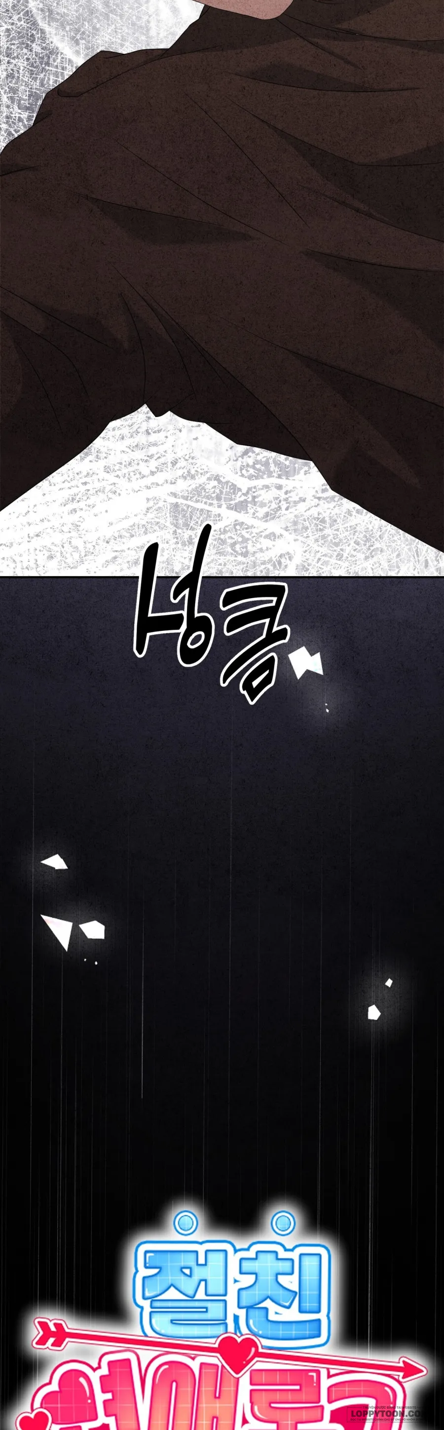 [19+] Nhật Ký Tình Yêu Với Bạn Thân - Chap 10 - Trang 21