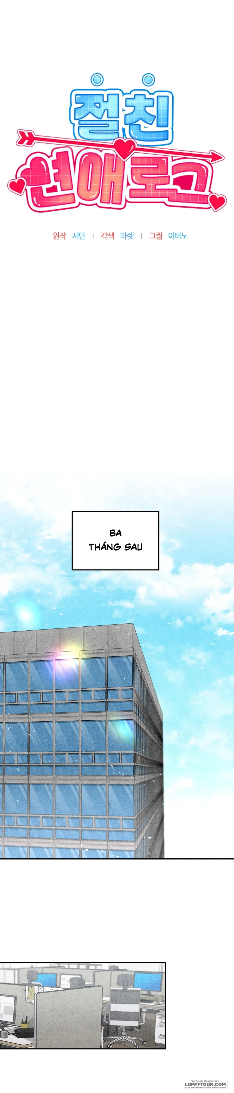 [19+] Nhật Ký Tình Yêu Với Bạn Thân - Chap 11 - Trang 1