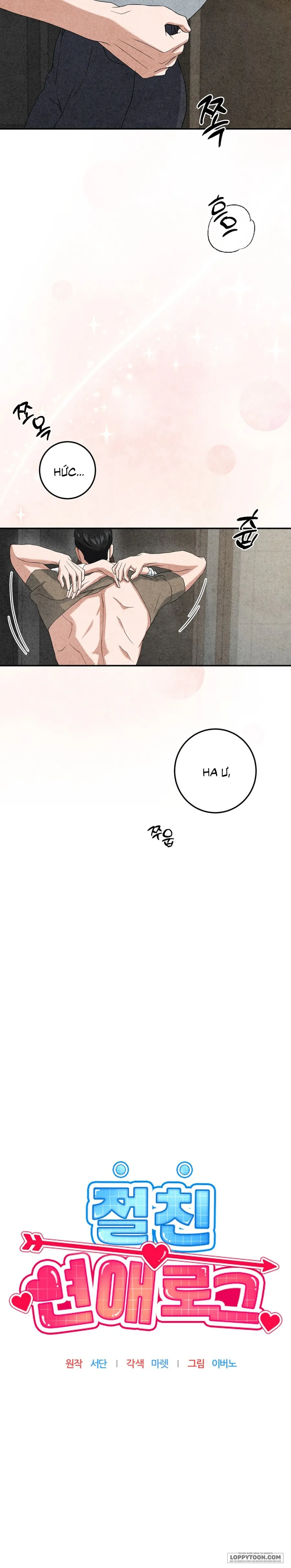 [19+] Nhật Ký Tình Yêu Với Bạn Thân - Chap 14 - Trang 7
