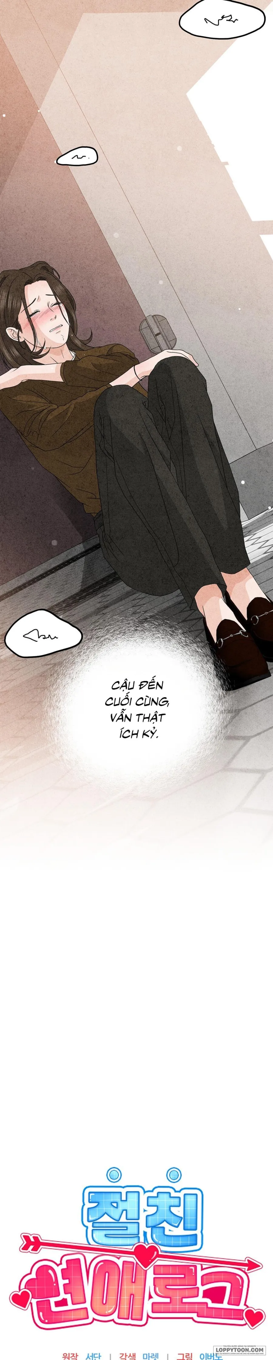 [19+] Nhật Ký Tình Yêu Với Bạn Thân - Chap 20 - Trang 9