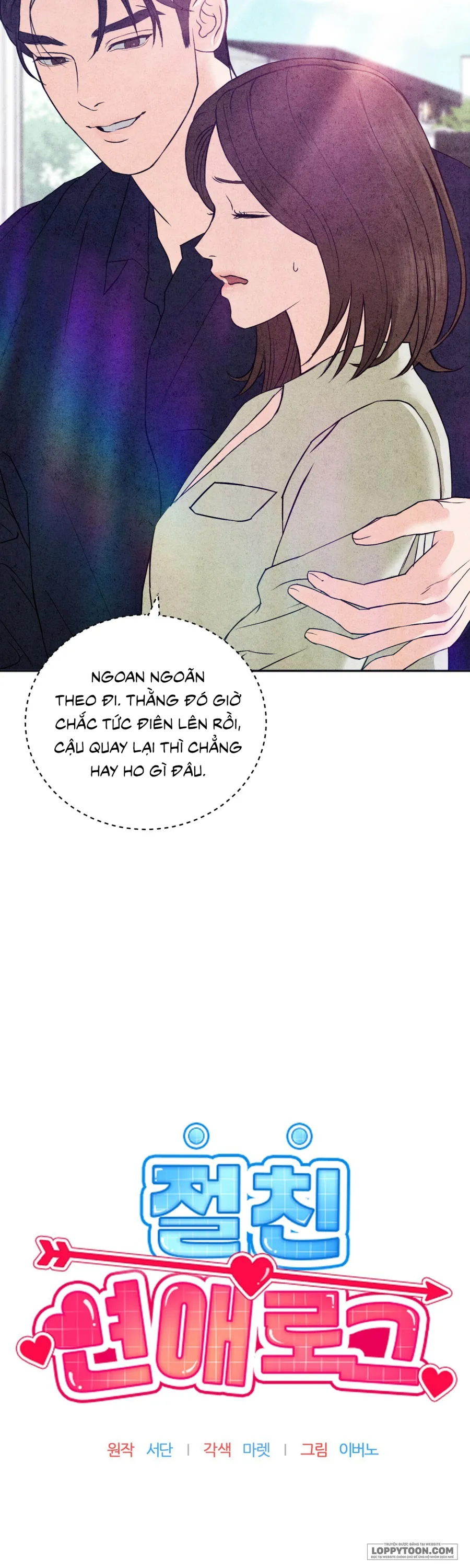 [19+] Nhật Ký Tình Yêu Với Bạn Thân - Chap 4 - Trang 22