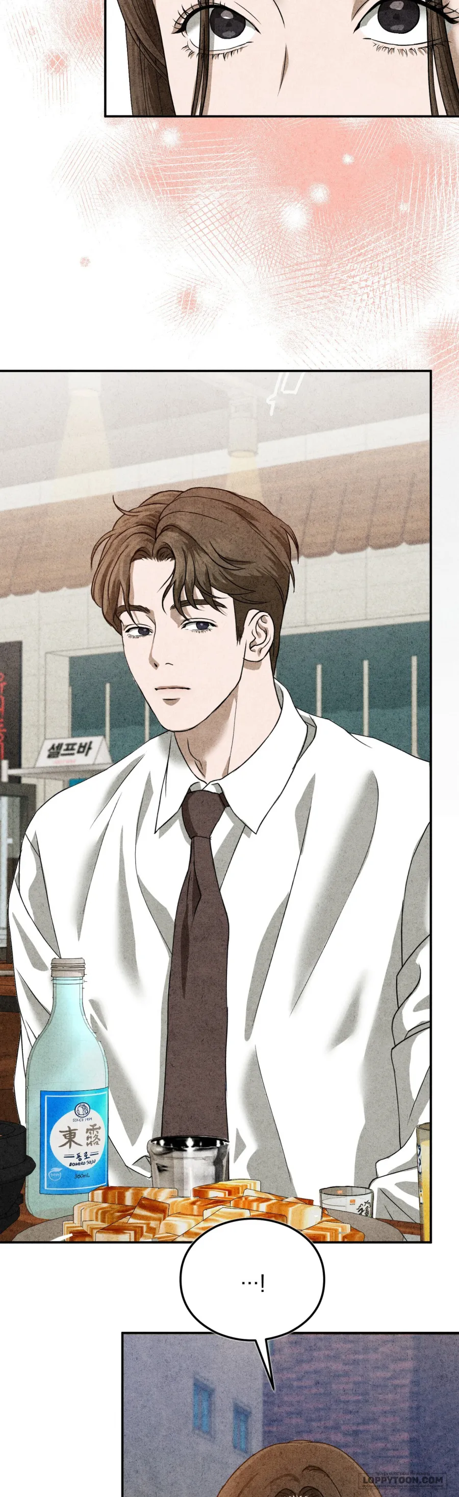 [19+] Nhật Ký Tình Yêu Với Bạn Thân - Chap 6 - Trang 23