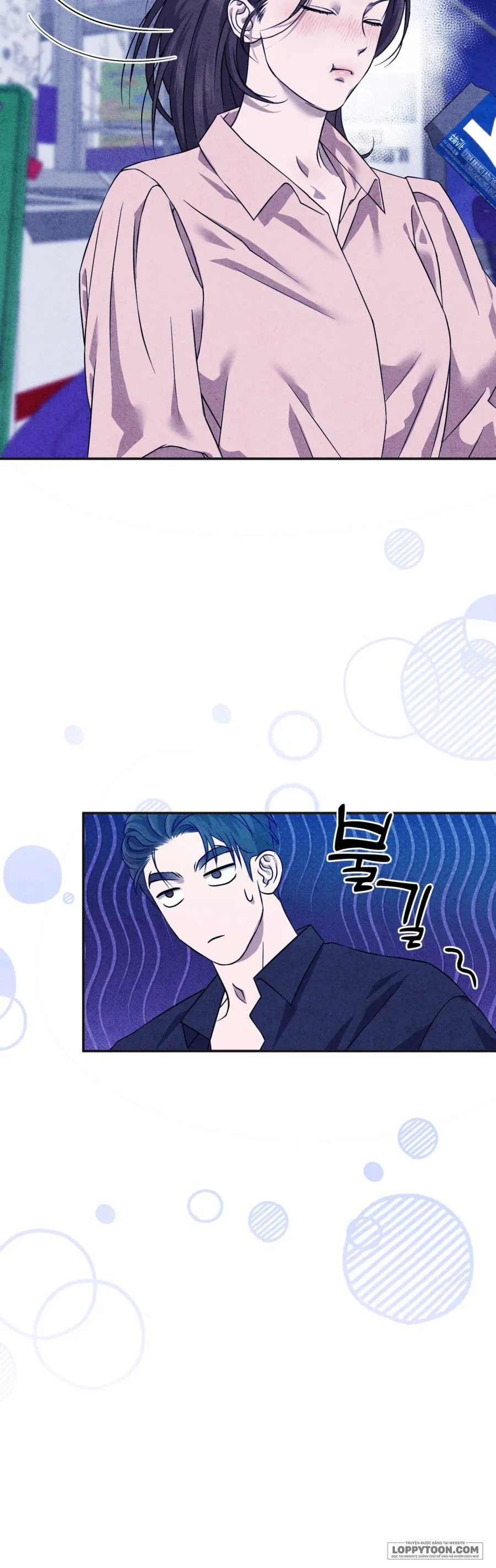 [19+] Nhật Ký Tình Yêu Với Bạn Thân - Chap 7 - Trang 25