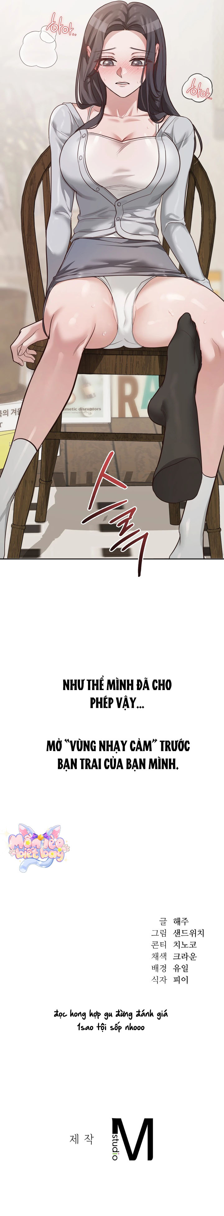 [19+] Nữ Sinh Đại Học Hae Joo - Chap 1 - Trang 16