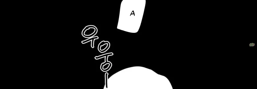 [19+] Nước Mắt Ngọt Ngào - Chap 6 - Trang 32