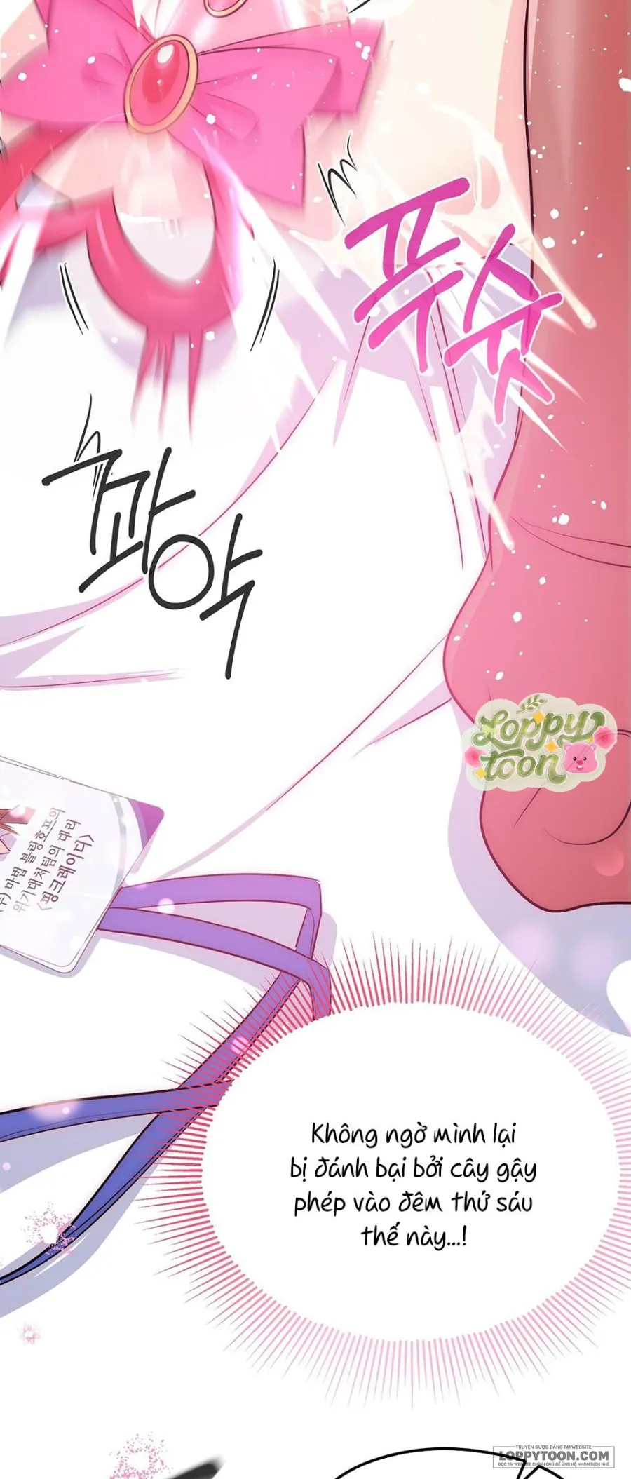 [19+] Pháp Trượng Ma Thuật Huyền Diệu - Chap 1 - Trang 6