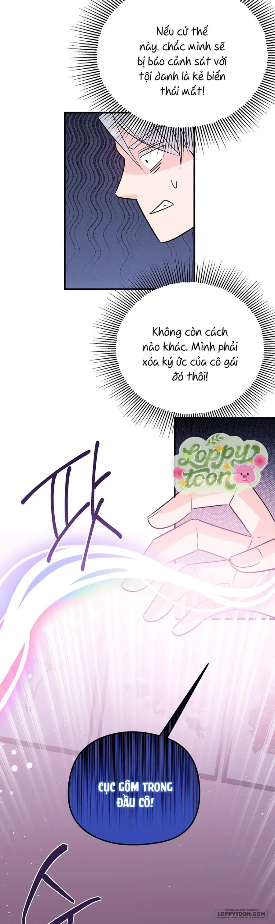 [19+] Pháp Trượng Ma Thuật Huyền Diệu - Chap 2 - Trang 13