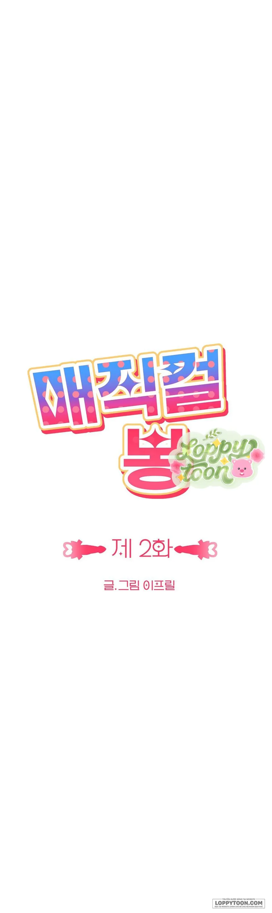 [19+] Pháp Trượng Ma Thuật Huyền Diệu - Chap 2 - Trang 18