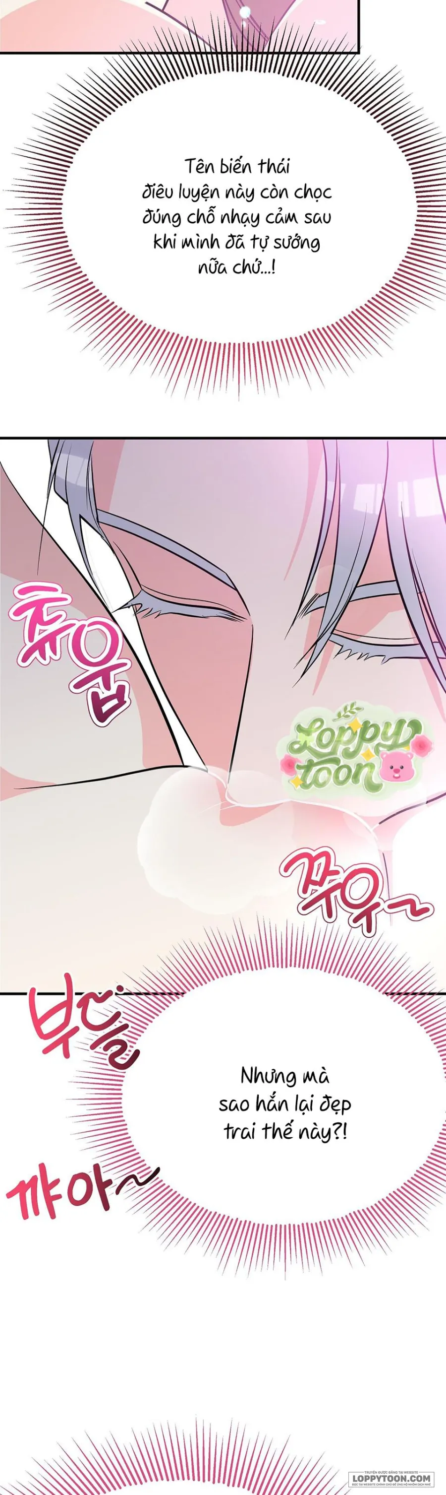 [19+] Pháp Trượng Ma Thuật Huyền Diệu - Chap 2 - Trang 25