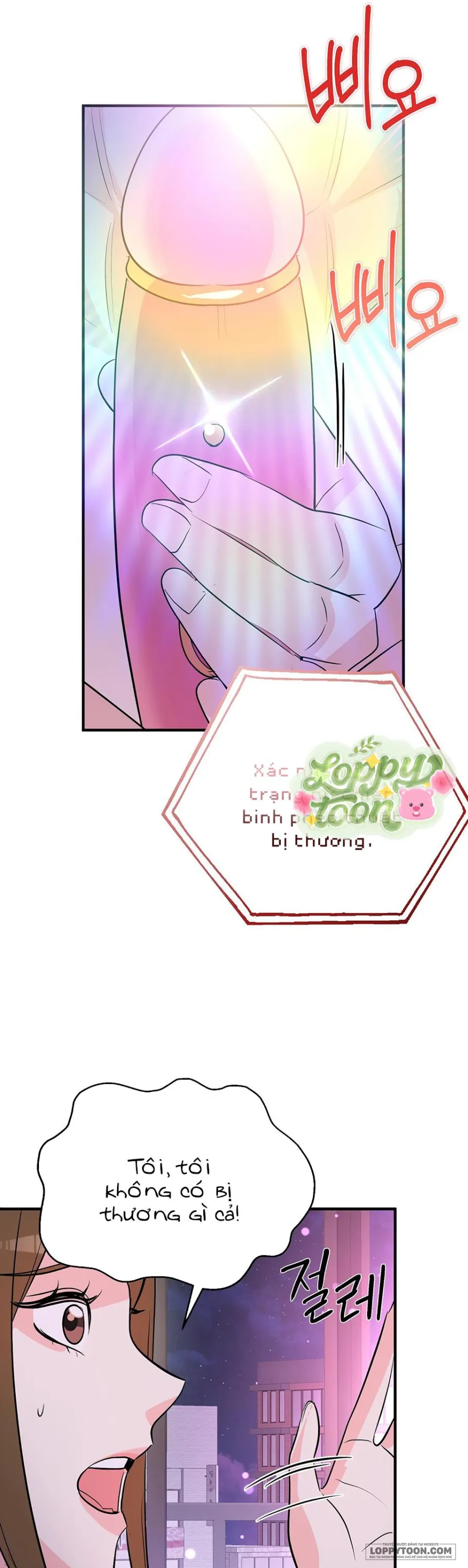 [19+] Pháp Trượng Ma Thuật Huyền Diệu - Chap 2 - Trang 32