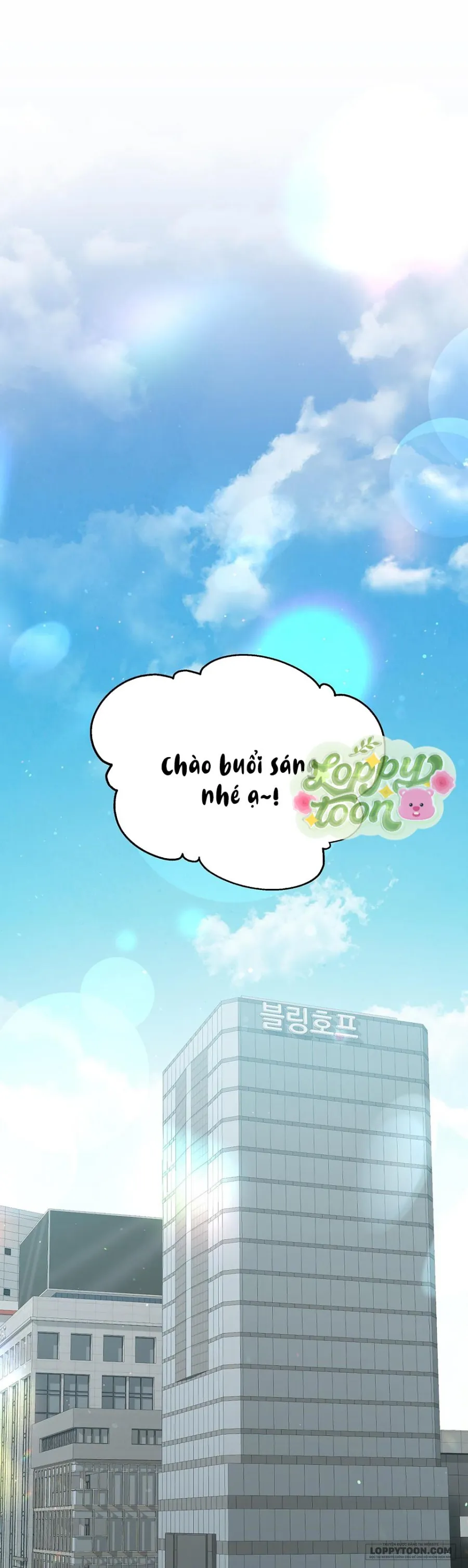 [19+] Pháp Trượng Ma Thuật Huyền Diệu - Chap 2 - Trang 42