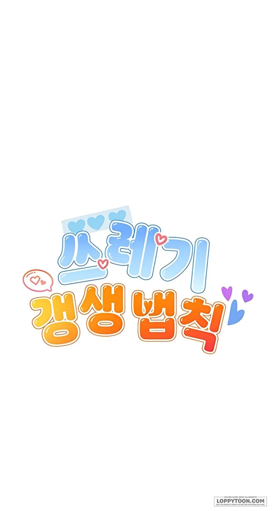 [19+] Quy Luật Cải Tạo Kẻ Rác Rưởi - Chap 1 - Trang 32