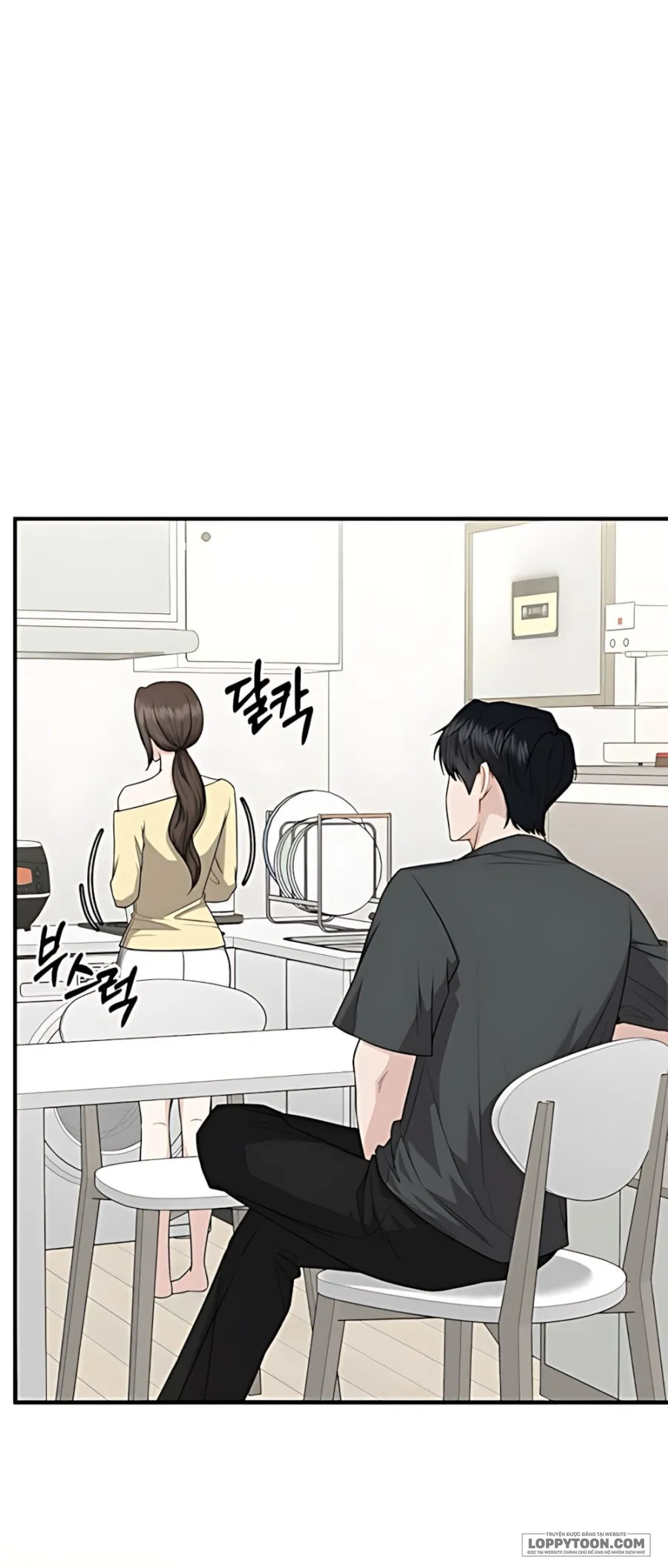 [19+] Quy Luật Cải Tạo Kẻ Rác Rưởi - Chap 1 - Trang 47