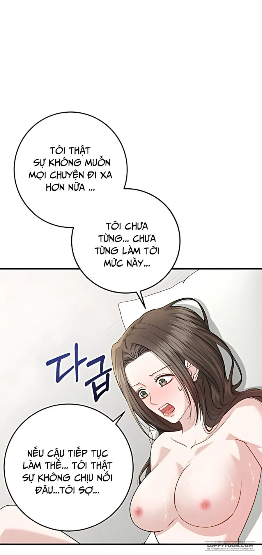 [19+] Quy Luật Cải Tạo Kẻ Rác Rưởi - Chap 2 - Trang 12