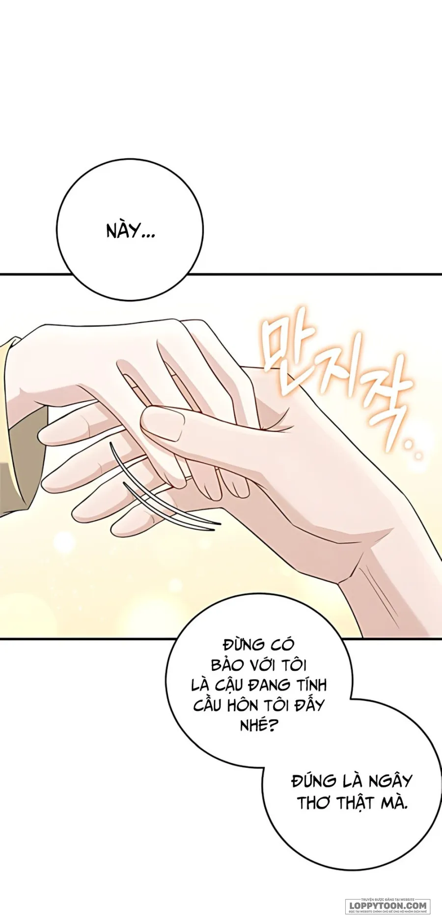 [19+] Quy Luật Cải Tạo Kẻ Rác Rưởi - Chap 2 - Trang 42