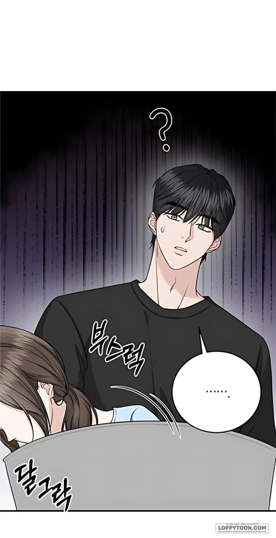 [19+] Quy Luật Cải Tạo Kẻ Rác Rưởi - Chap 3 - Trang 18