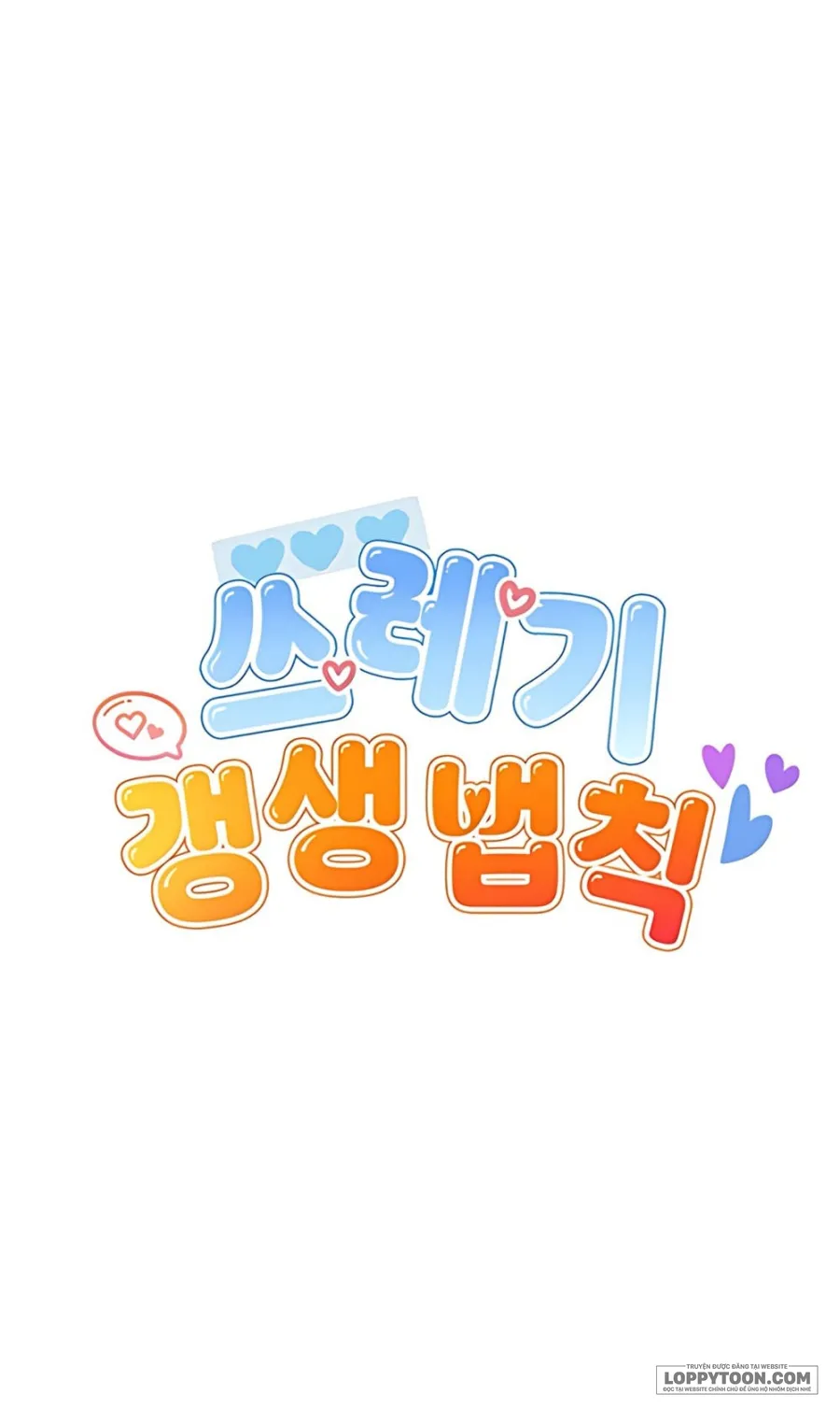 [19+] Quy Luật Cải Tạo Kẻ Rác Rưởi - Chap 3 - Trang 20